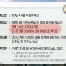 안양시 상하수도사업소 이미지