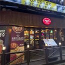 [구래동 맛집] 28년 전통의 귀환, 엉클조 소시지에서 인생 안주 만난 후기