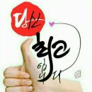 신대풍감자탕 - 세종특별자치시 | 신대풍감자탕