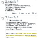매일마케팅