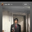 BTS 멤버들 인스타 스토리 (그래미 보이콧) 이미지