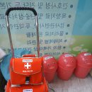 명문의료기
