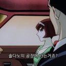 빅오맨 이미지