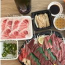 [손선장] 손선장 앱 생참치 주문 후기 (내돈내산)