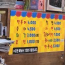 훼미리오토 이미지