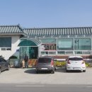 천북친환경식당 네이버블로그