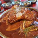 NR-7[동해대로]-하-241 | [속초 맛집] 가오리찜 맛집 수빈이네찜 내돈내산 후기 (웨이팅 정보!)