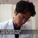 경락한의원 이미지