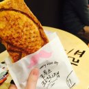 프랑스에다녀온붕어빵 이미지