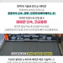 안석빌딩 이미지