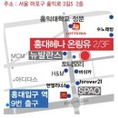 온링유