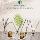 핸즈아로마협동조합