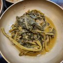 자연을담은밥상 이미지