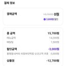 봉명동내커피의정부