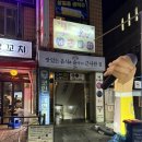 B1 당구클럽 이미지