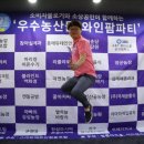 즐거운 협동조합 이미지
