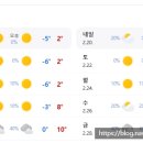 우수2농장 이미지