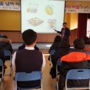 부리중학교 이미지