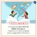 아소비원주태장학원