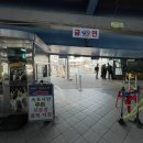 청호 갯배 이미지