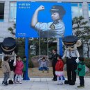 좌동지구대 앞 이미지