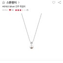 H0152 이미지