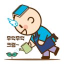줄리어드뮤직아카데미학원 이미지