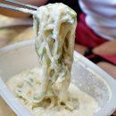 제일콩집 이미지