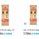 중면-1 이미지