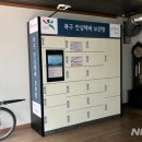 문흥동 청소년 수련관 별관 이미지