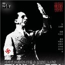 극단 사람세상 소극장 네이버블로그