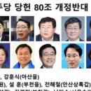 공산의원 이미지