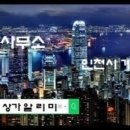 연세다봄의원 이미지