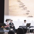 문예회관과 함께하는 방방곡곡 문화공감 사업민간예술단체, 뮤지컬넌센스 | [문화이슈] 강화여고 인문학콘서트 '나를 찾아가는 여행' - #서율 (2017 신나는 예술여행)