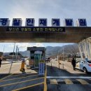 우리인재교육원 이미지