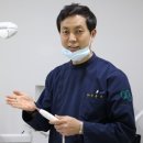 미보치과의원 이미지