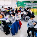 몰운대초등학교 이미지