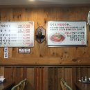 김성수비빔국수&칼국수