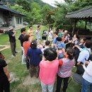 뿌리민박 이미지