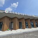 오수의견관광지 이미지