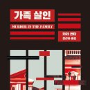 미제뜰 이미지