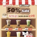 아마스빈2 이미지