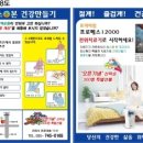 올스본 코리아 이미지