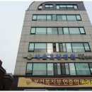 새올요양병원 이미지