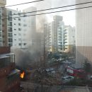 진우아파트 이미지