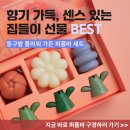 청년취업사관학교 서대문캠퍼스 | 청년취업사관학교 새싹 용산캠퍼스 소개 및 교육 후기