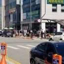 위드유약국 이미지