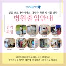 예손치과의원 이미지