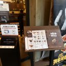 치킨플러스 구미봉곡점 | 구미 봉곡 맛집 코지하우스, 가성비 좋은 파스타와 리조또 솔직 후기