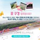 죽방마을회관 이미지